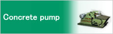 concrete pump